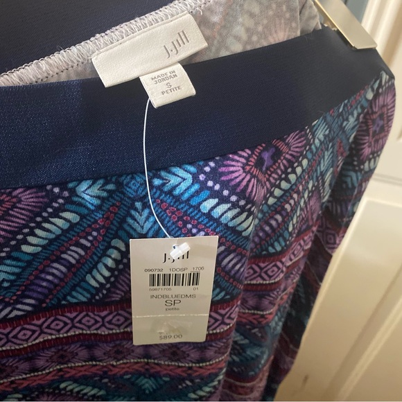 J. Jill Colorful Kaleidoscope Maxi Skirt Small Petite - Picture 4 of 5